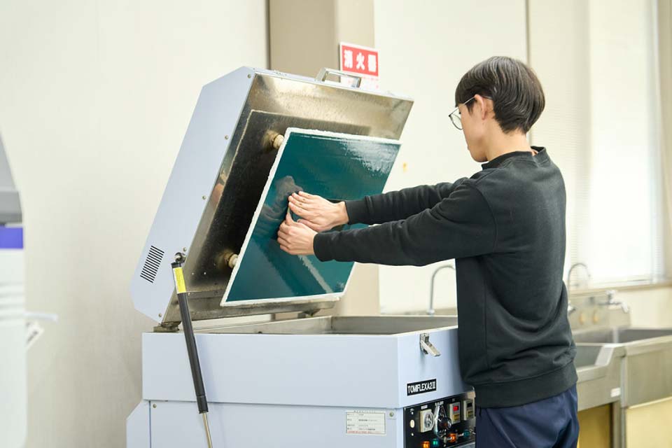樹脂版洗い出し機