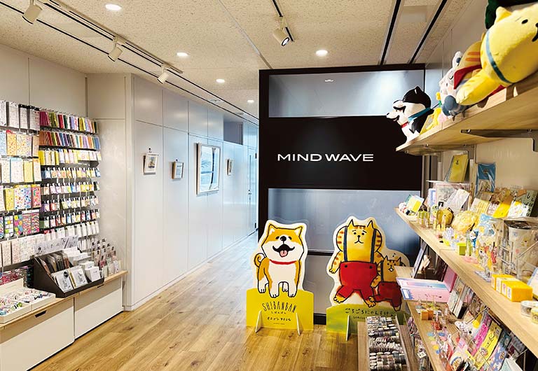 株式会社マインドウェイブ