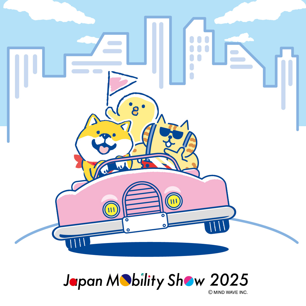 イベント情報（マインドウェイブ）